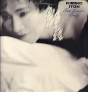 Kimiko Itoh - For Lovers Only