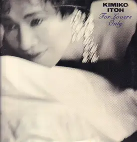 Kimiko Itoh - For Lovers Only