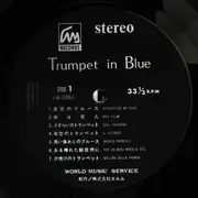 LP - Kimihiro Nagao , Takeru Shiraiso - 哀愁のトランペット = Trumpet In Blue - Gatefold