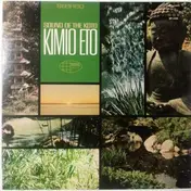 Kimio Eto - Sound Of The Koto
