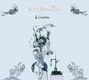 Kimono - Arctic Death Ship