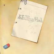 Kin Ping Meh - Kin Ping Meh