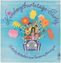 12inch Vinyl Single - Kinder-Lieder - Kindergeburtstags-Party - Beliebte melodien zum Tanzen u. Mitsingen