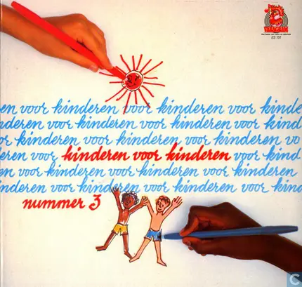 Kinderen voor Kinderen - Kinderen Voor Kinderen 3