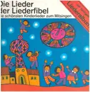 LP - Kinderlieder - Die Lieder Der Liederfibel