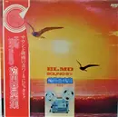 LP - King Orchestra - Elmo Sound 8m/m 効果音楽集 Part２