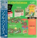 LP - King Curtis, a.o., - Soul Christmas - OBI