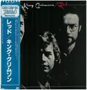 LP - King Crimson - Red - + OBI, insert
