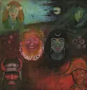 LP - King Crimson - In The Wake Of Poseidon - ORIG 1st UK PINK ISLAND / textured gatefold