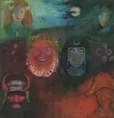 LP - King Crimson - In The Wake Of Poseidon - ORIG 1st UK PINK ISLAND / German cover