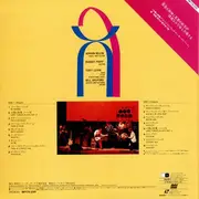 Laserdisc - King Crimson - Three Of A Perfect Pair - Live In Japan