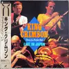 Laserdisc - King Crimson - Three Of A Perfect Pair - Live In Japan