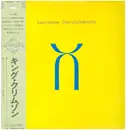 LP - King Crimson - Three Of A Perfect Pair - OBI + INSERT