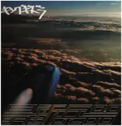 Double LP - King Giddra - 最終兵器 - PROMO