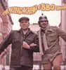 Double LP - KING KHAN & BBQ SHOW - KING KHAN & BBQ SHOW