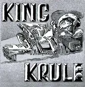 King Krule - KING KRULE