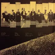 Double LP - King Krule - The Ooz