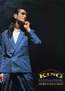 12inch Vinyl Single - King - Love & Pride (Body & Soul Mix)