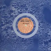 12inch Vinyl Single - King Ralph - Voll erwischt