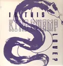 12inch Vinyl Single - King Swamp - Is This Love? - Promo