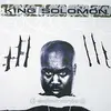 12inch Vinyl Single - King Solomon - Solomonic