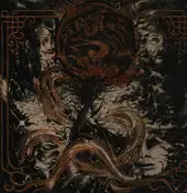 King Woman - Created In The Image Of Suffering