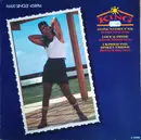 12inch Vinyl Single - King - Alone Without You