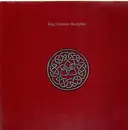 LP - King Crimson - Discipline - Still Sealed!
