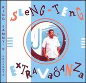 King Jammy - Sleng-Teng Extravaganza