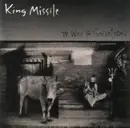 CD - King Missile - The Way To Salvation