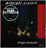 Kingo Hamada - Midnight Cruisin'