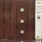 LP - Kingo Hamada - Fall In Love - +OBI.