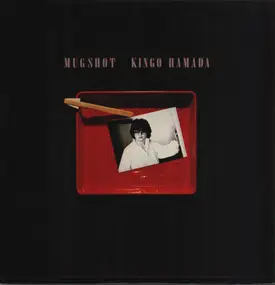 Kingo Hamada - Mugshot