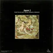 LP - Kinshi Tsuruta / Katsuya Yokoyama - Japon 1