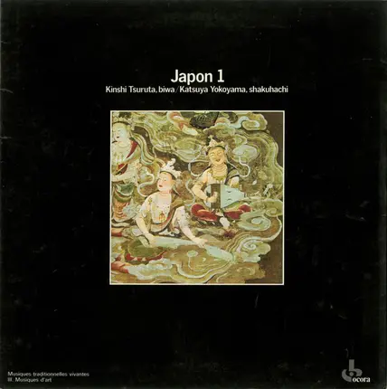 Kinshi Tsuruta / Katsuya Yokoyama - Japon 1
