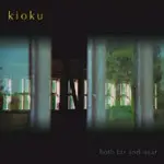 CD - Kioku - Both Far And Near