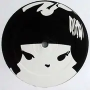12inch Vinyl Single - Kiat & Alley Cat / Kiat - Purple Clouds / The Missing Channel