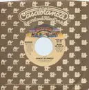 7inch Vinyl Single - Kickin' - Dancin' On Wheels