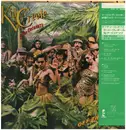 LP - Kid Creole And The Coconuts - Off The Coast Of Me - incl. Foldover-Insert