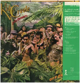 Kid Creole And The Coconuts - Off The Coast Of Me