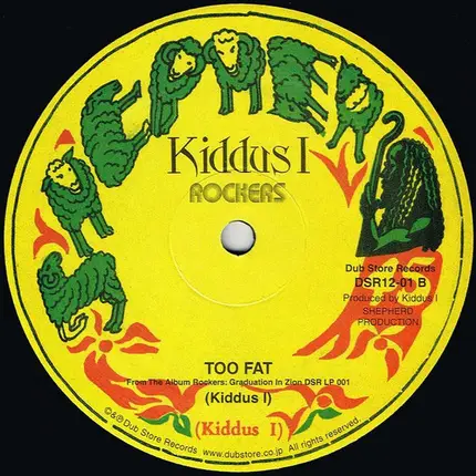 Kiddus I - Security In The Streets / Too Fat