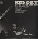 LP - Kid Ory And His Creole Jazz Band - Kid Ory And His Creole Jazz Band