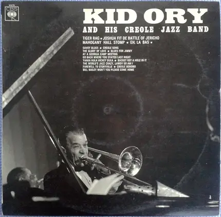 Kid Ory And His Creole Jazz Band - Kid Ory And His Creole Jazz Band
