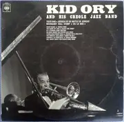 LP - Kid Ory And His Creole Jazz Band - Kid Ory And His Creole Jazz Band