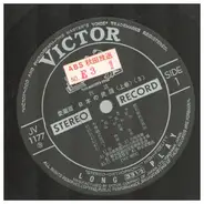 Kiichi Hamada, Miki Asari, Jūkō Narumi a. o. - 愛蔵版 日本の民謡 上巻