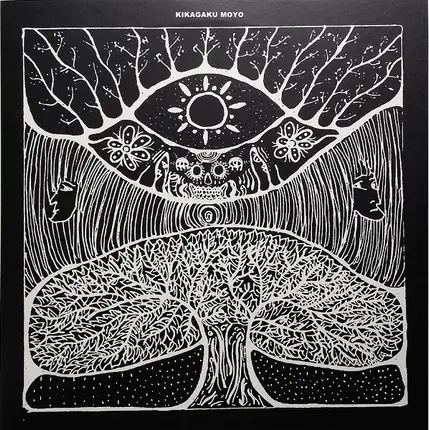 Kikagaku Moyo - Kikagaku Moyo