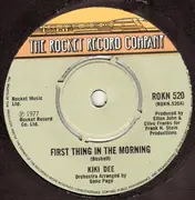 7inch Vinyl Single - Kiki Dee - First Thing In The Morning