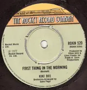 Kiki Dee - First Thing In The Morning