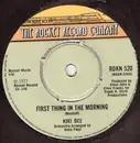7inch Vinyl Single - Kiki Dee - First Thing In The Morning