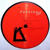 Kiko - Panasonic